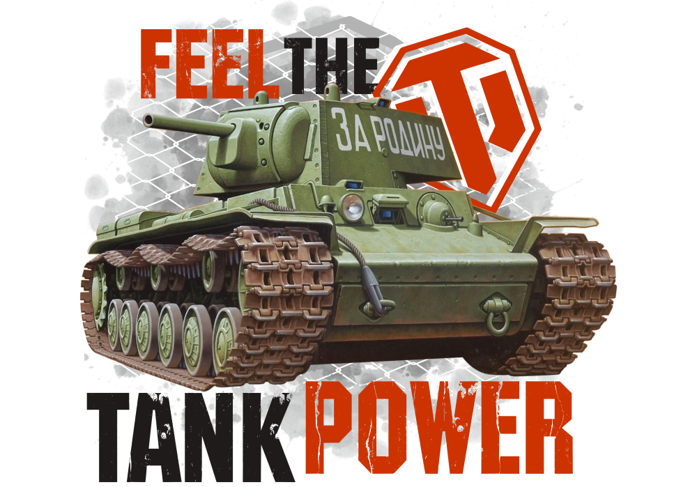Feel the tank power.png